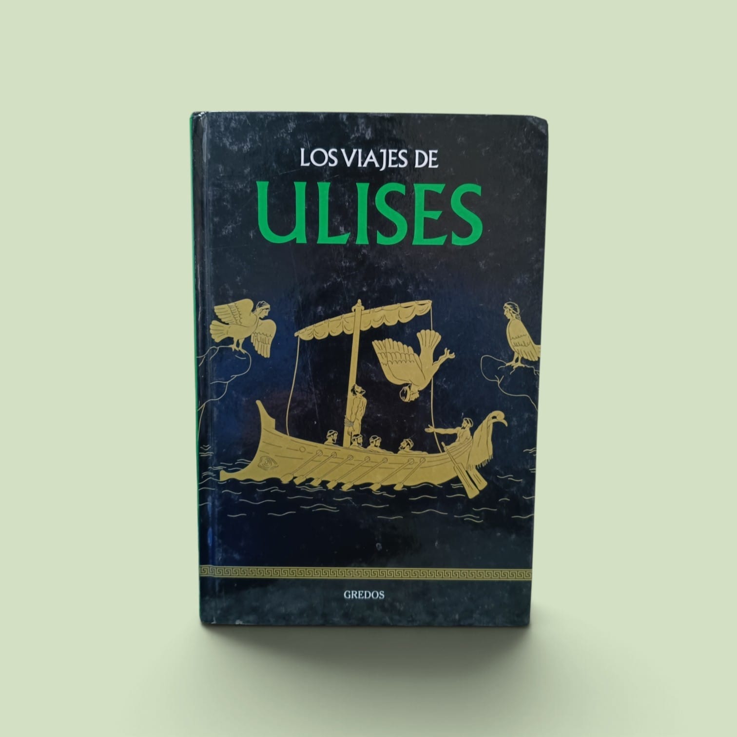 Los viajes de ULISES. -  Gredos. -  5780201380082